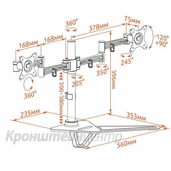 Кронштейн KRON D222FS