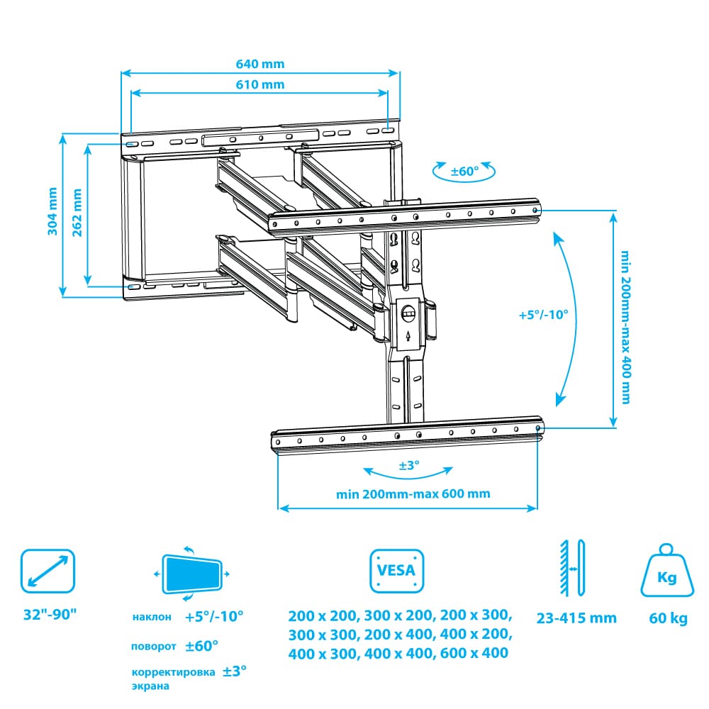 Кронштейн Kromax ULTRA SLIM-102