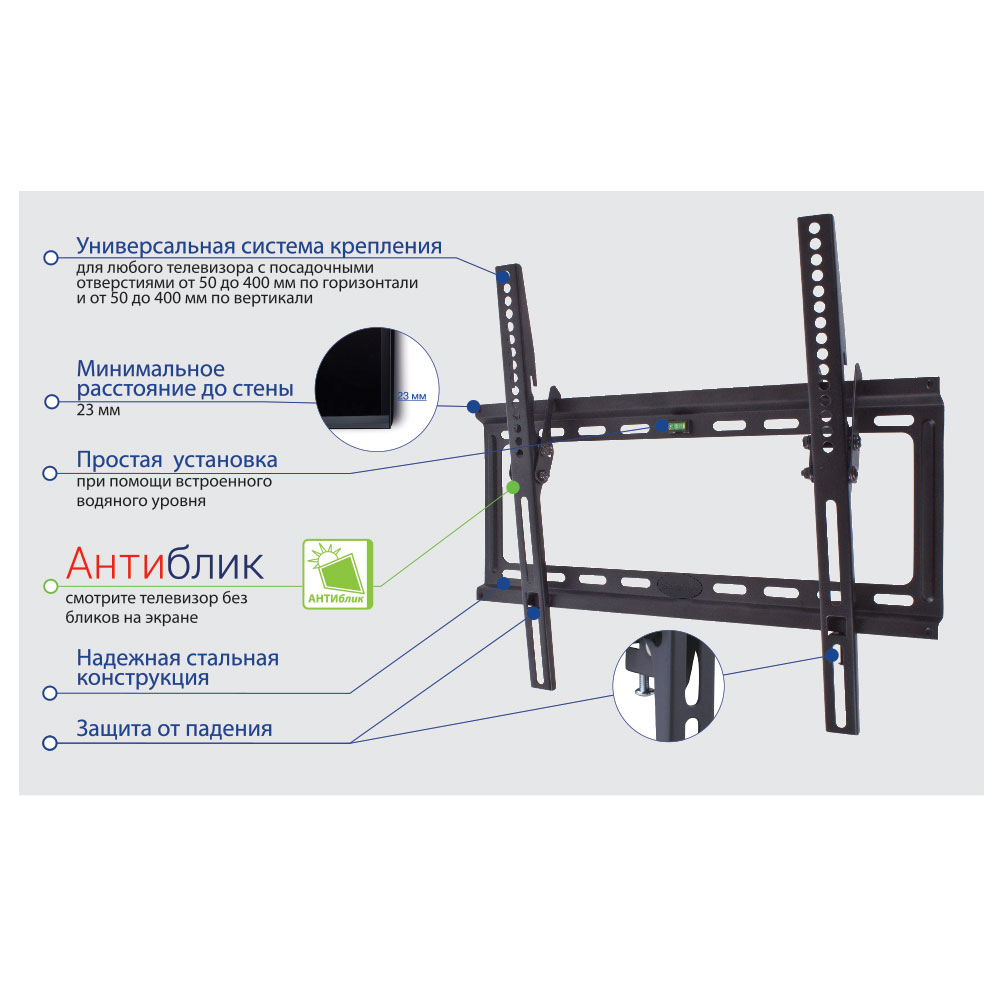 Кронштейн Kromax IDEAL-4 black