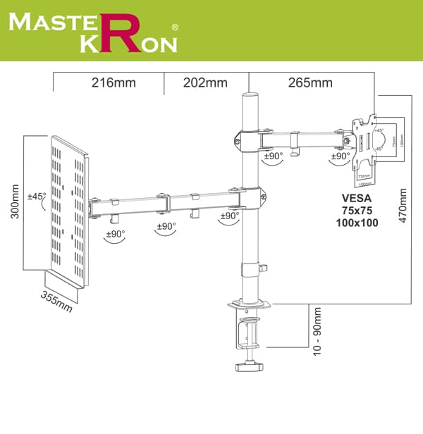 Кронштейн для монитора и ноутбука MasterKron LZT18-C023NBH