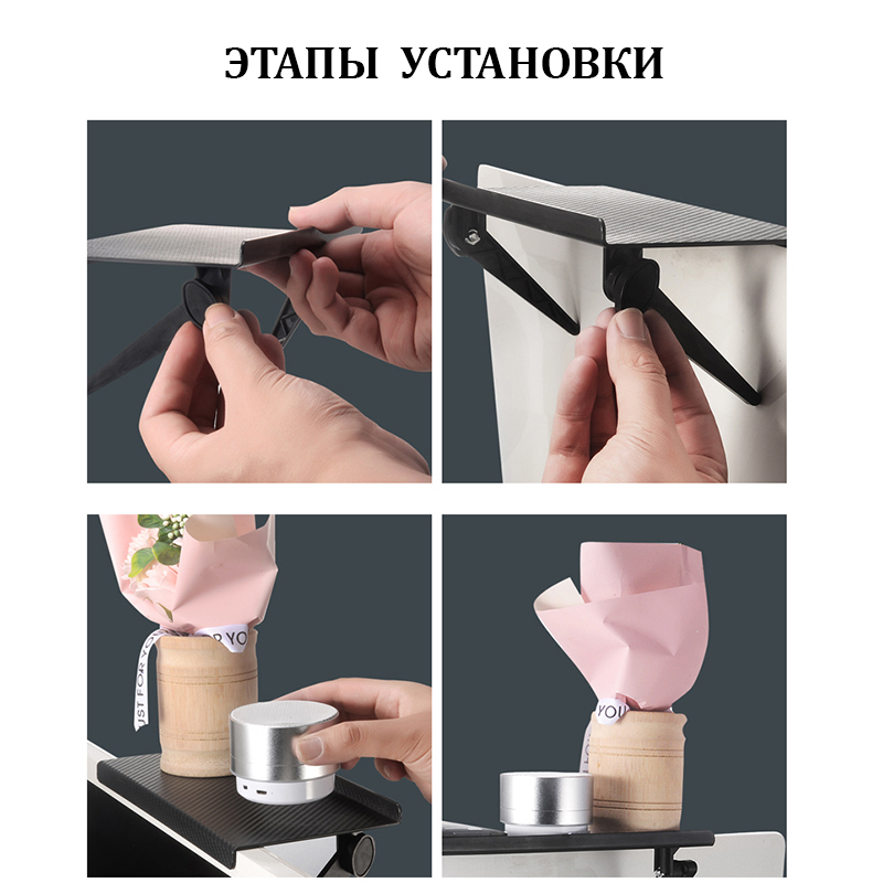 Полка над экраном ТВ UniTeki DM2611