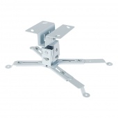 Кронштейн для проектора VLK Trento-81w белый