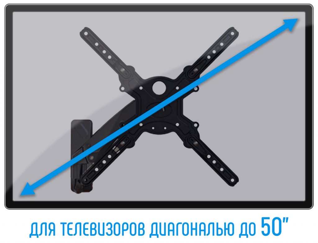 Кронштейн NB F350, чёрный