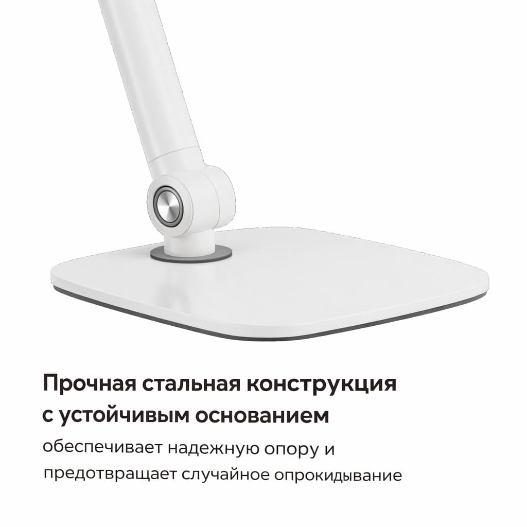 Настольный держатель планшета Lumi PAD39-02