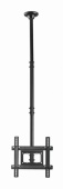 Потолочный кронштейн Gembird CM-70ST-01