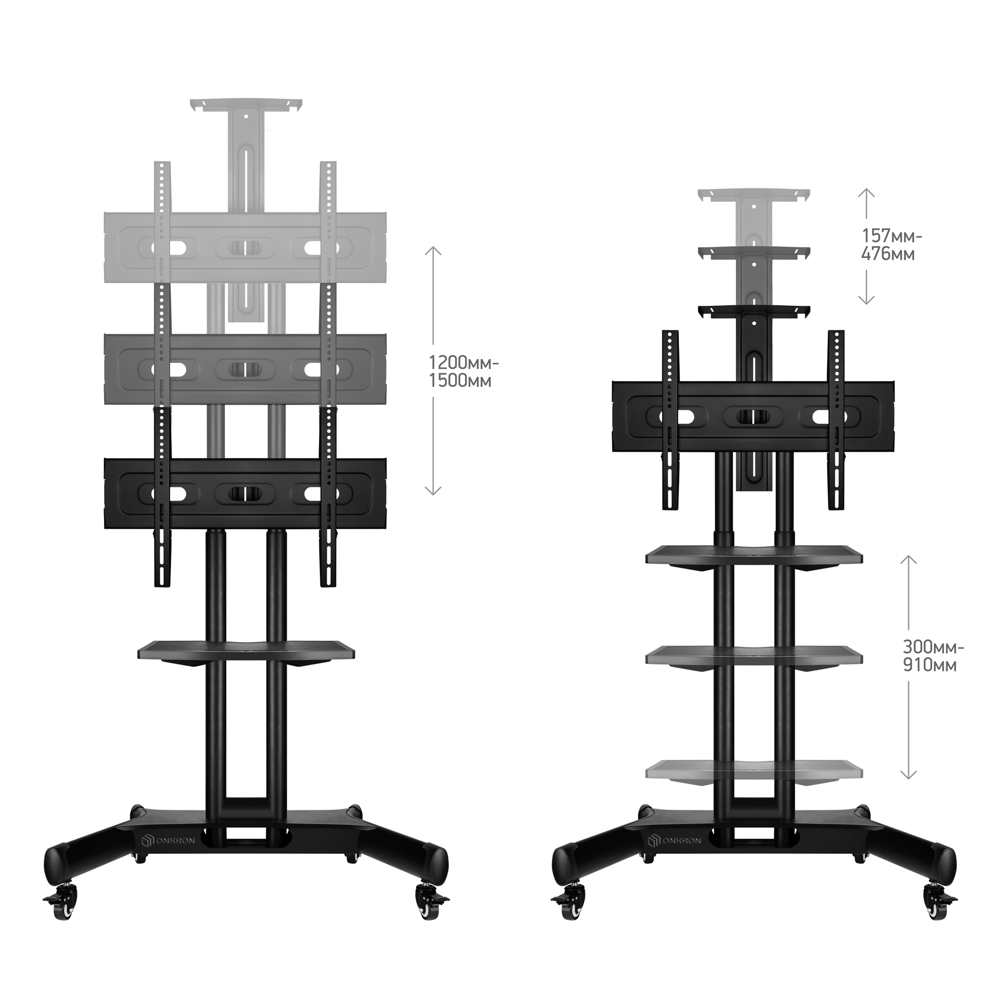 МОБИЛЬНАЯ СТОЙКА ONKRON TS1551