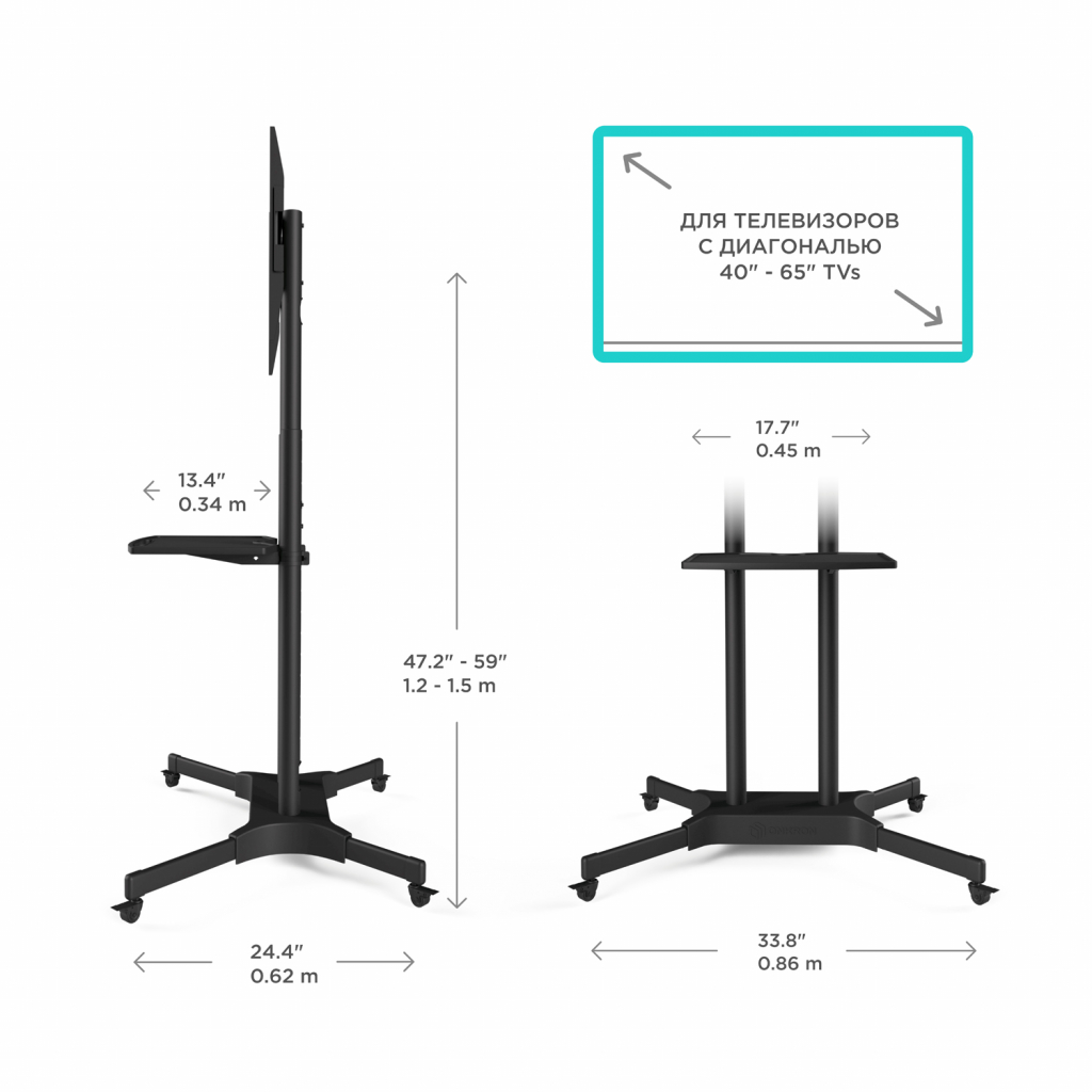 Мобильная стойка для ТВ ONKRON TS1351