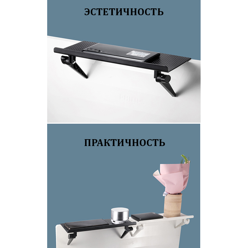 Полка над экраном ТВ UniTeki DM2611