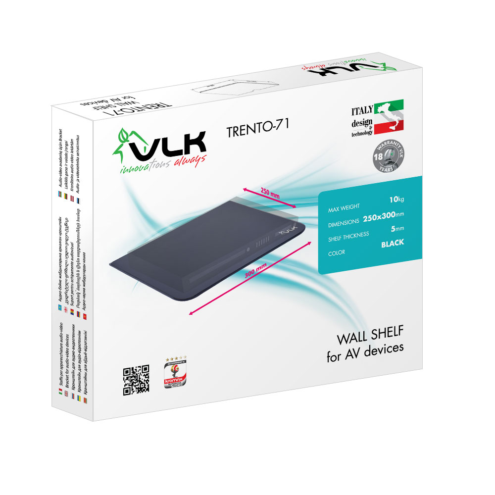 Полочка для AV-техники VLK Trento-71