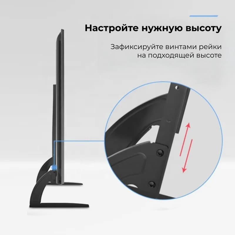 Настольная подставка для телевизоров BESSite TB011