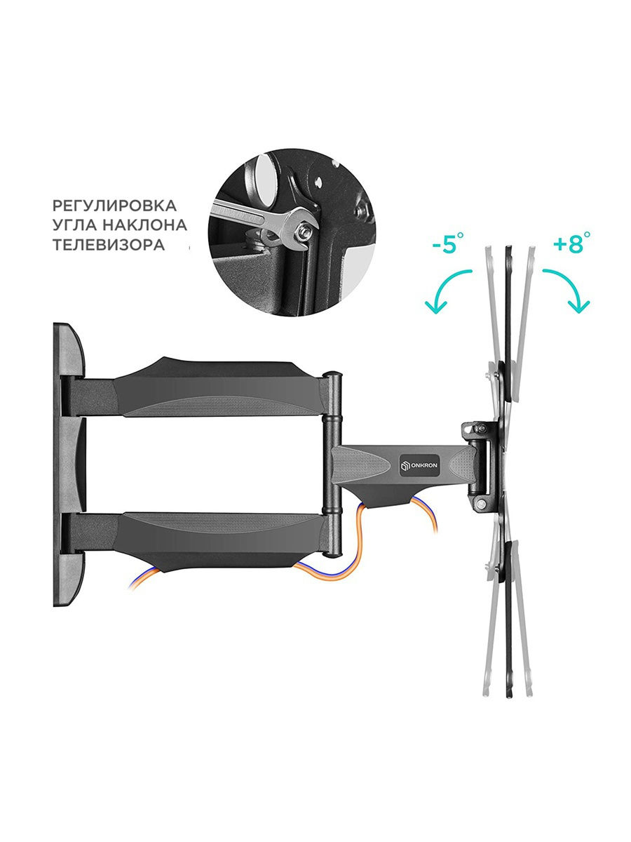Кронштейн Onkron NP40