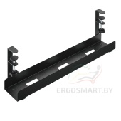 Лоток для проводов Ergosmart Easy Tray Black