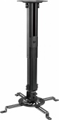Кронштейн для проектора ITech PRB-07 B