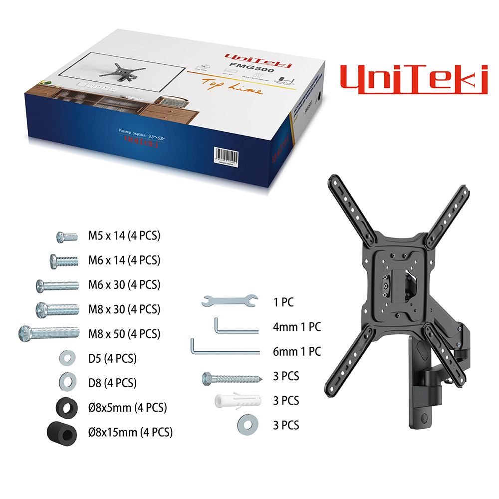 Кронштейн UniTeki FMG500