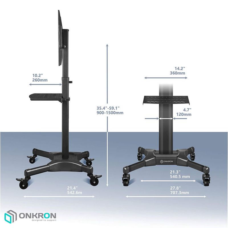 МОБИЛЬНАЯ СТОЙКА ONKRON TS2551