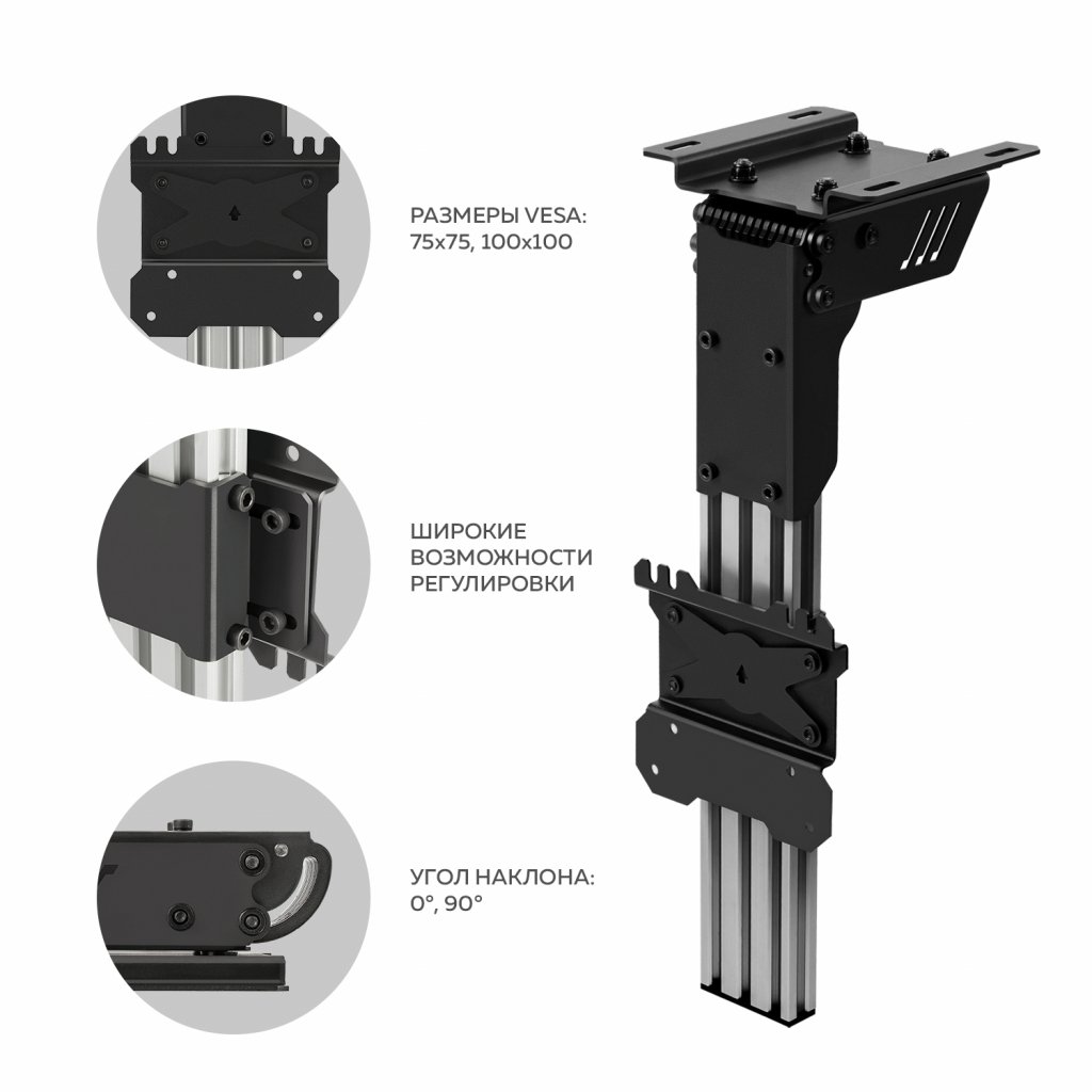 Потолочный кронштейн ONKRON CR1S