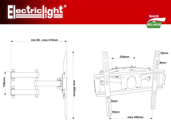 Кронштейн Electriclight КБ-01-72