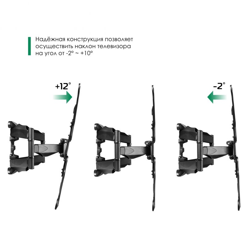 Кронштейн Onkron M5L