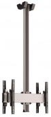 Потолочное двухстороннее крепление Vogel's C1564 Dual Silver