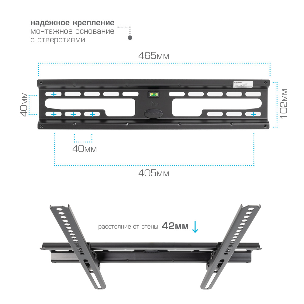 Кронштейн Kromax FLAT-4