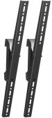 Направляющие для монтажа дисплея Vogel's PFS 3306