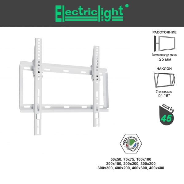 Кронштейн ElectricLight КБ-01-94 белый