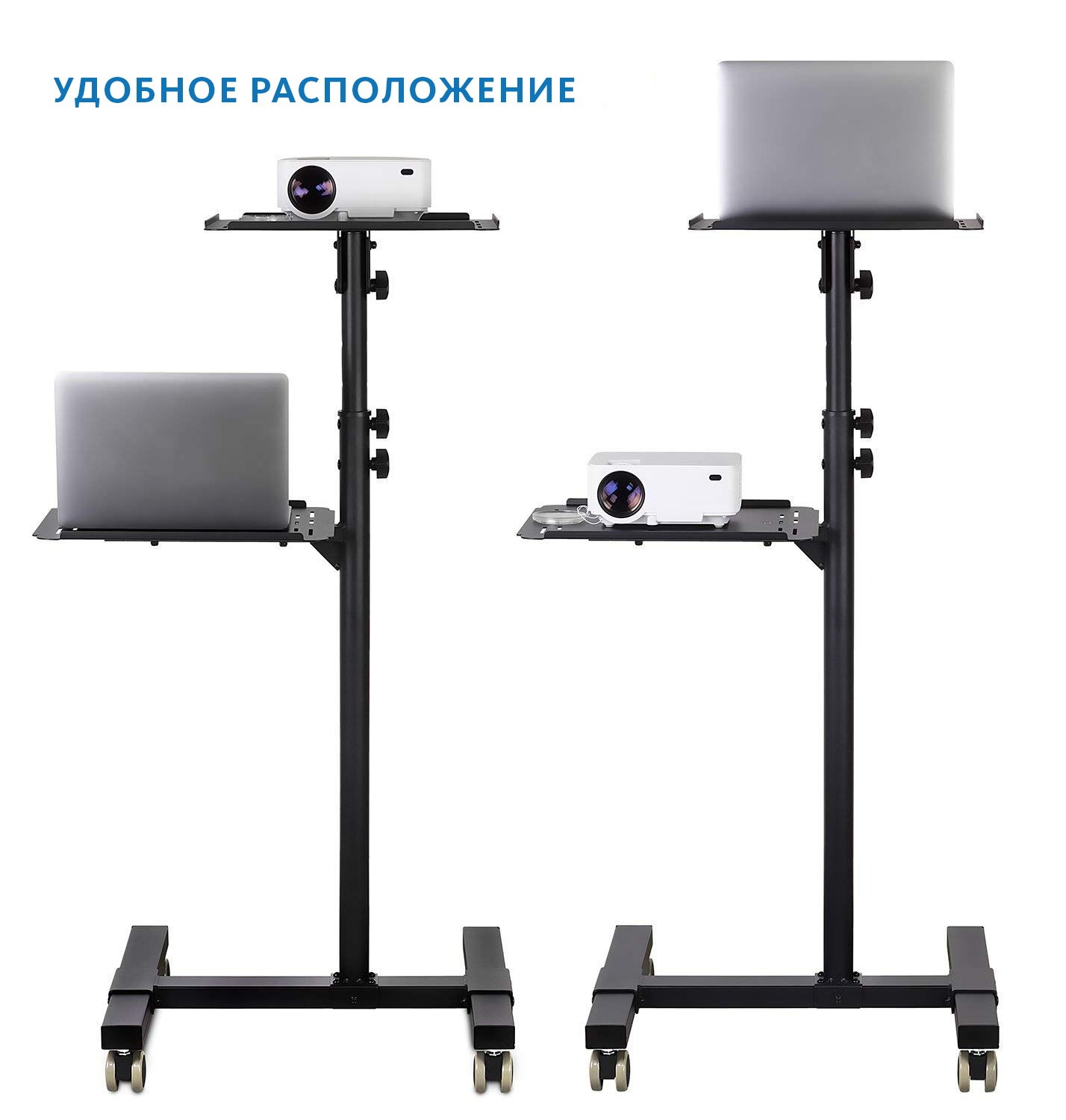 Столик для ноутбука ITech TS-8