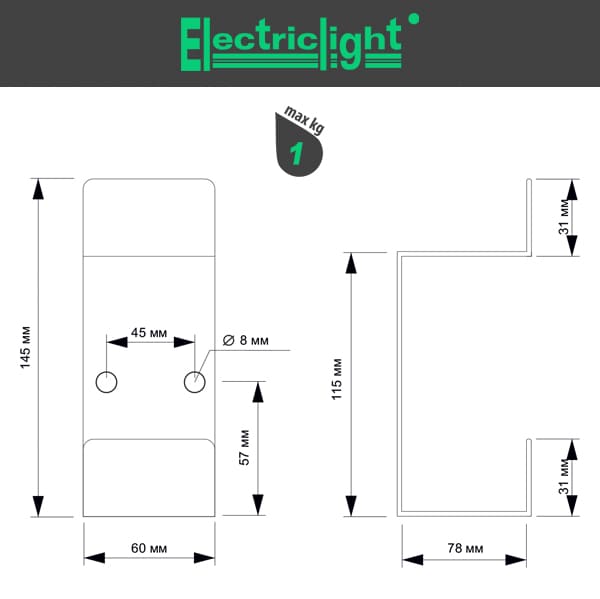 Кронштейн для геймпада ElectricLight КБ-01-73