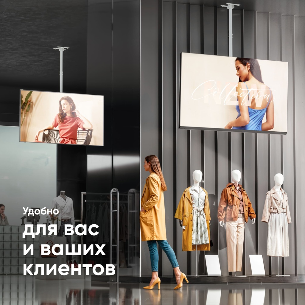Потолочный кронштейн Onkron N1L белый