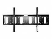 Кронштейн PRINTLUX PL 1000.B