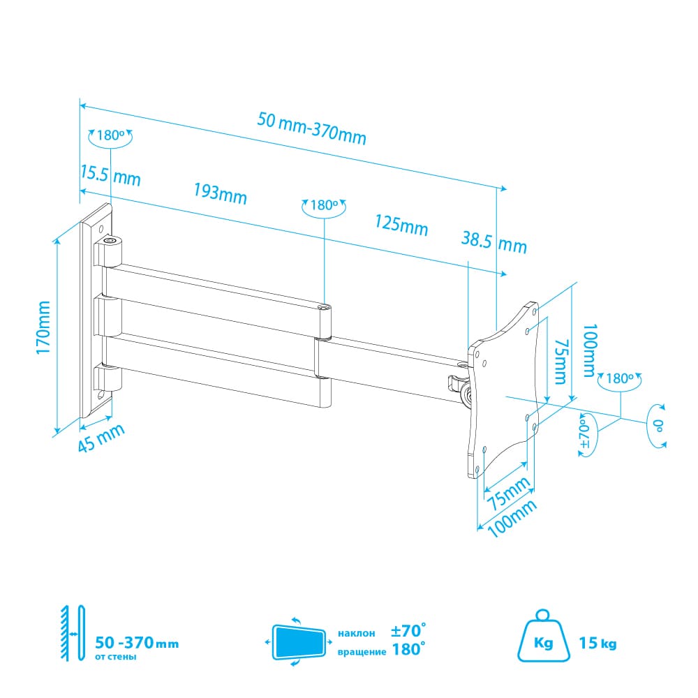 Кронштейн ARM MEDIA LCD-7101 (серый)