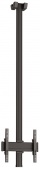 Комплект потолочного крепления для дисплеев Vogel's C3044 Black
