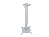 Кронштейн для проектора PRINTLUX PJ-700.W