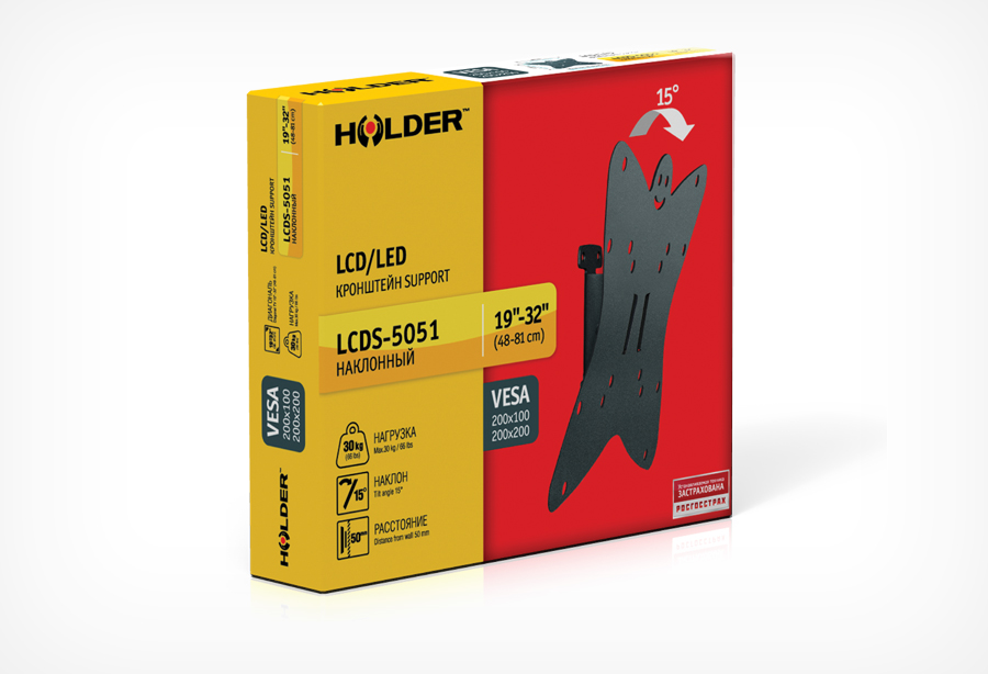 Кронштейн Holder LCDS-5051