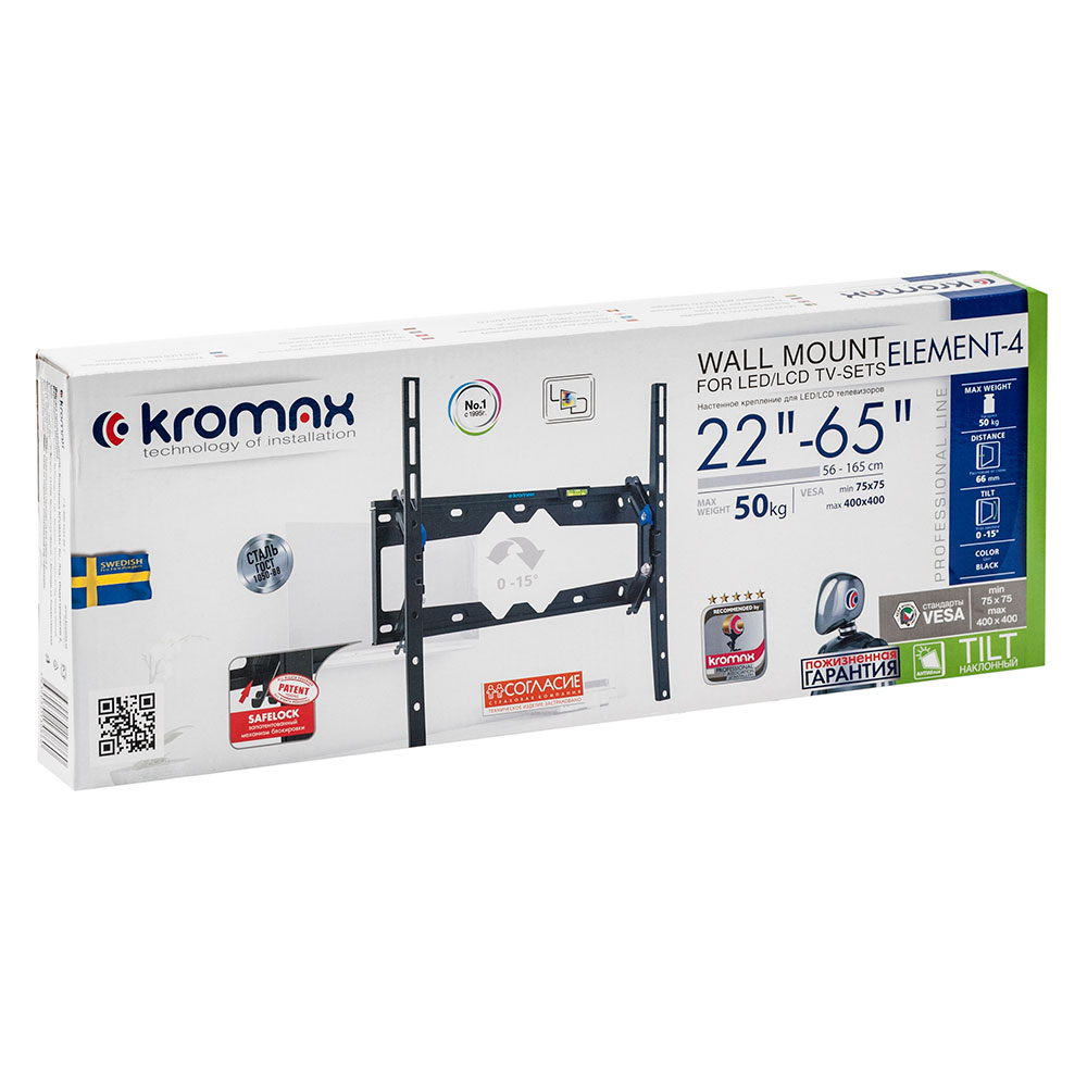 Кронштейн Kromax Element-4