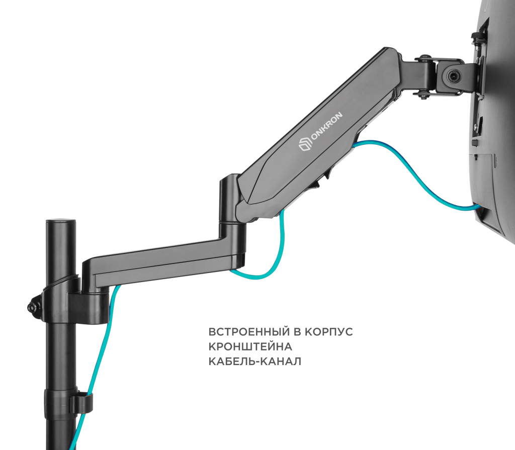 Кронштейн на 3 монитора Onkron G280 черный