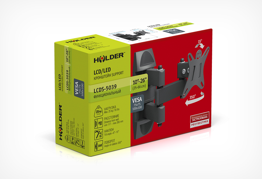 Кронштейн Holder LCDS-5039