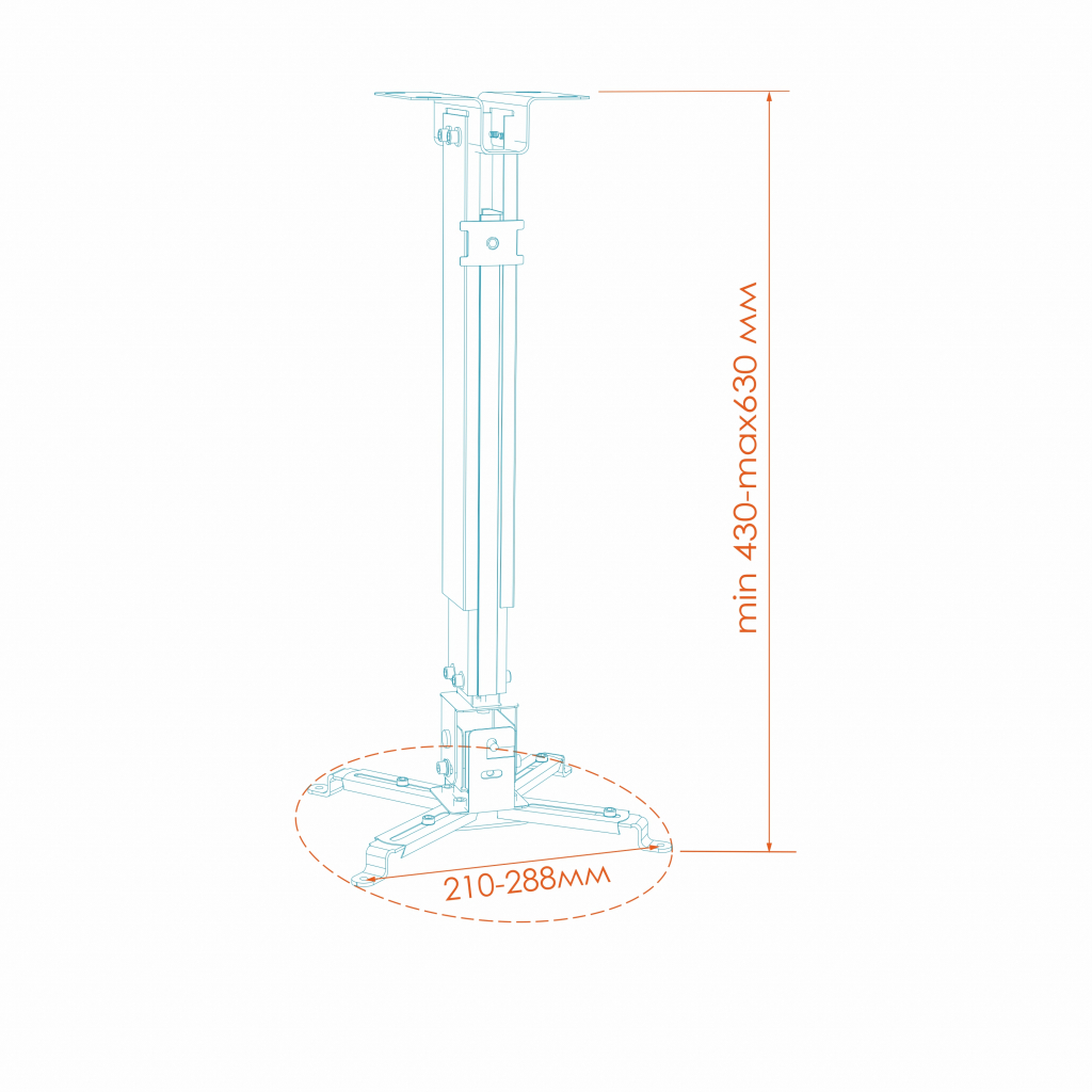 Кронштейн для проектора OnKron K1A белый