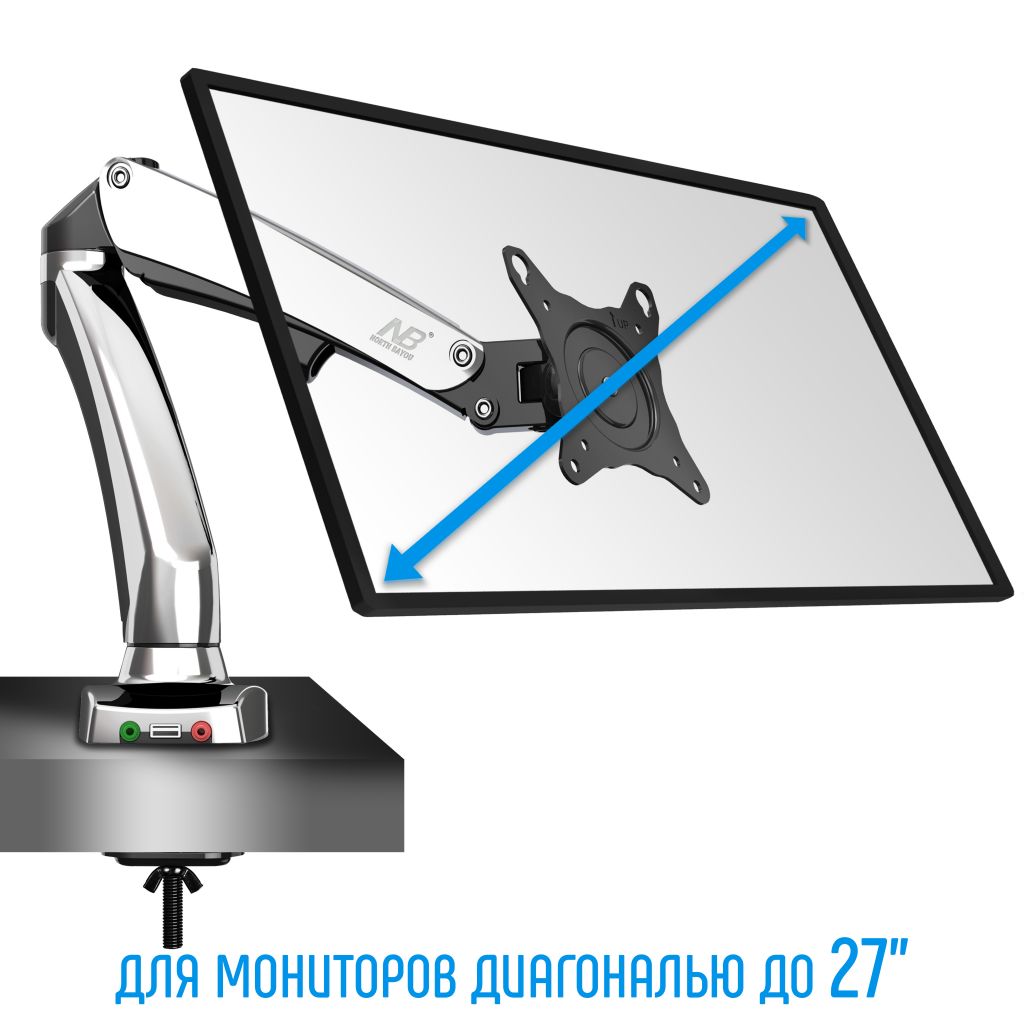 Настольный кронштейн для монитора NB F100