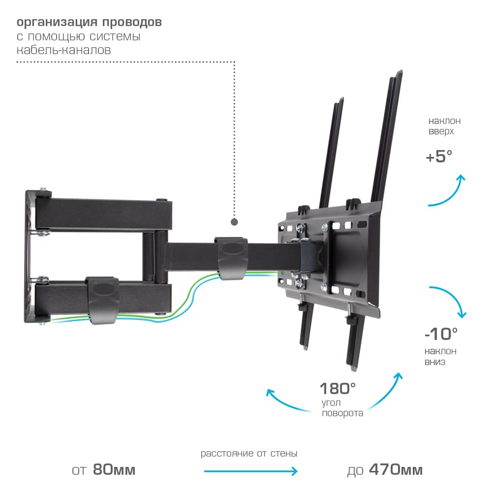 Кронштейн Kromax PIXIS-L-2