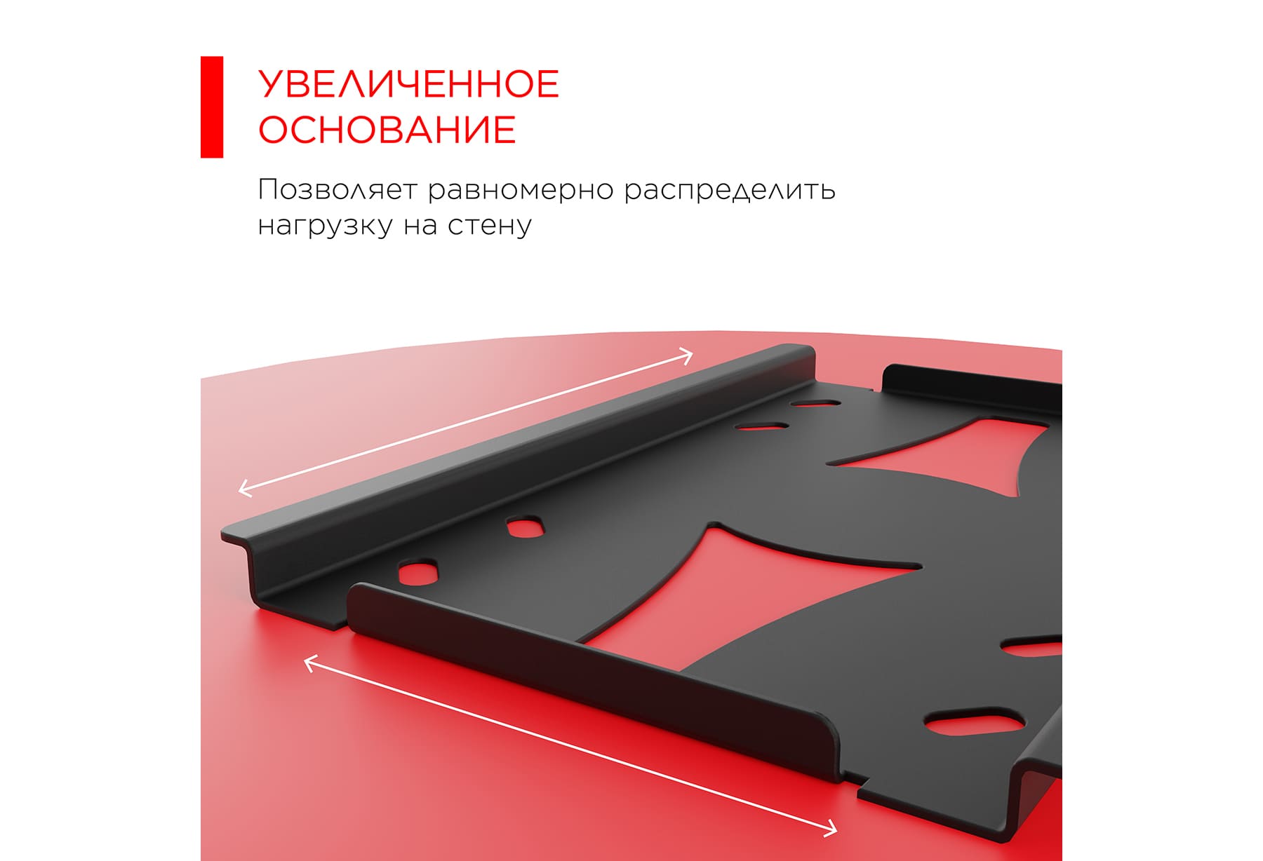Кронштейн Holder LCDS-5010