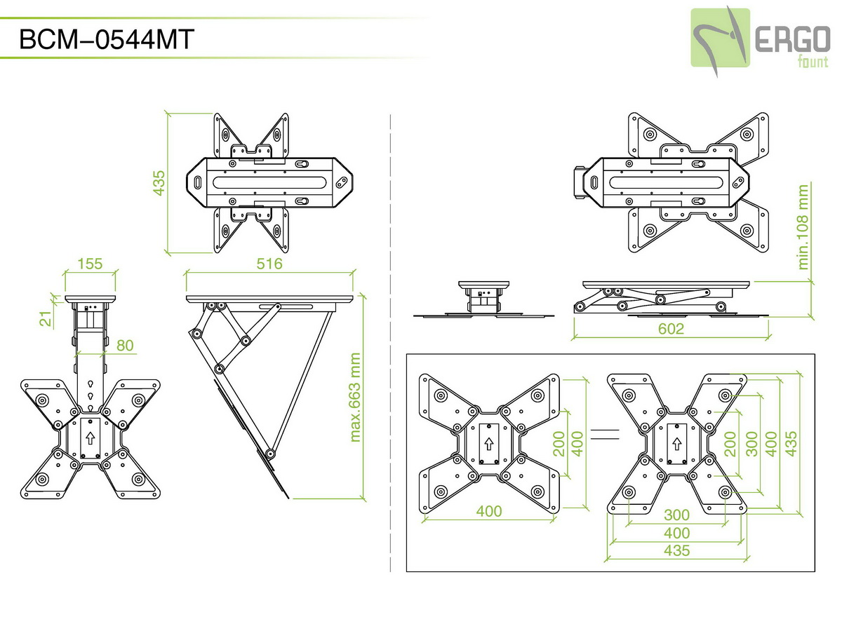 Моторизованный потолочный кронштейн Ergofount BCM-0544MT