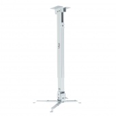 Кронштейн для проектора VLK Trento-83w белый