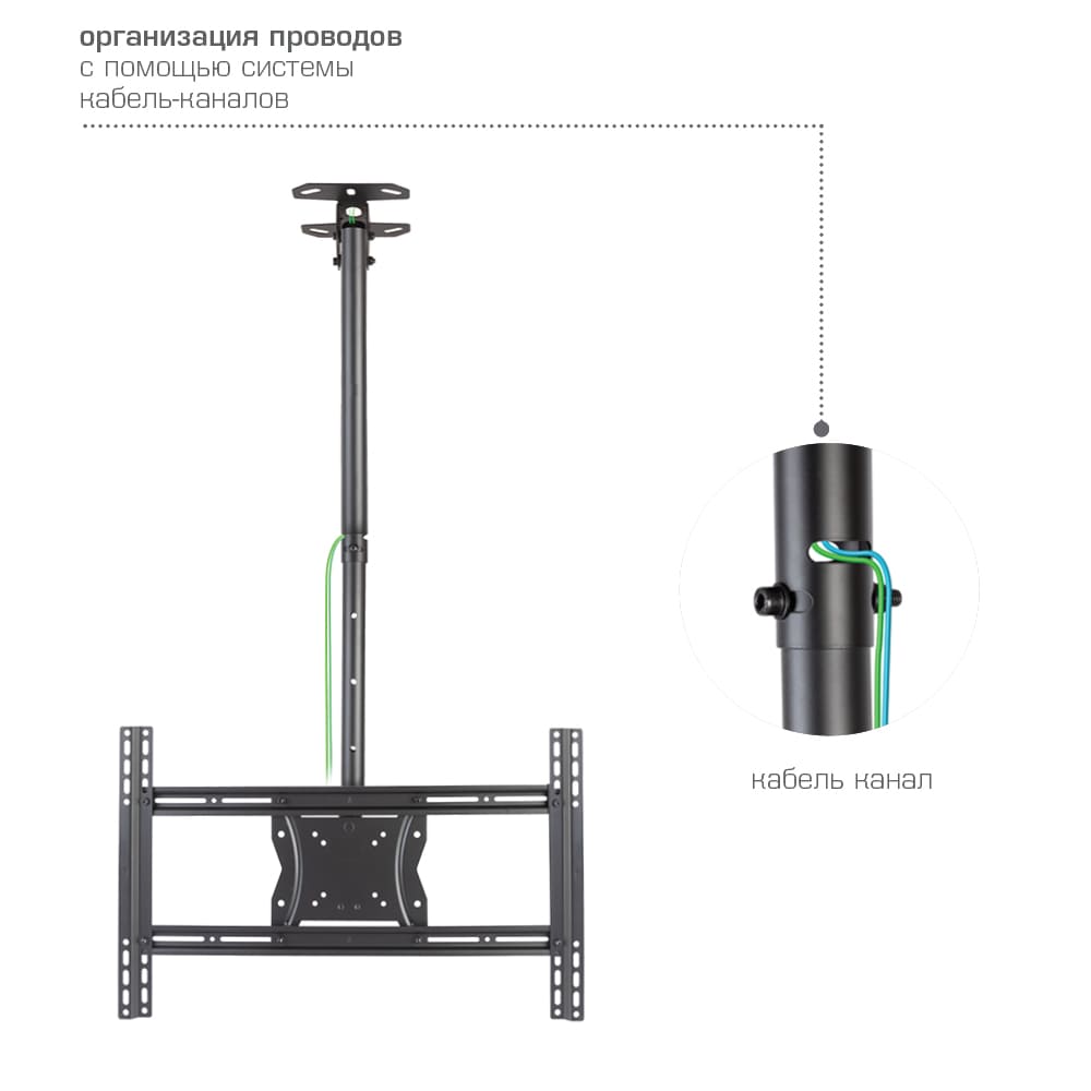 Кронштейн KROMAX COBRA-4 BLACK
