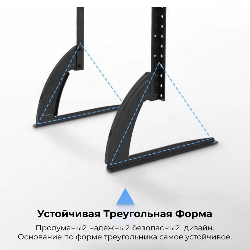 Настольная подставка для телевизоров BESSite TB011