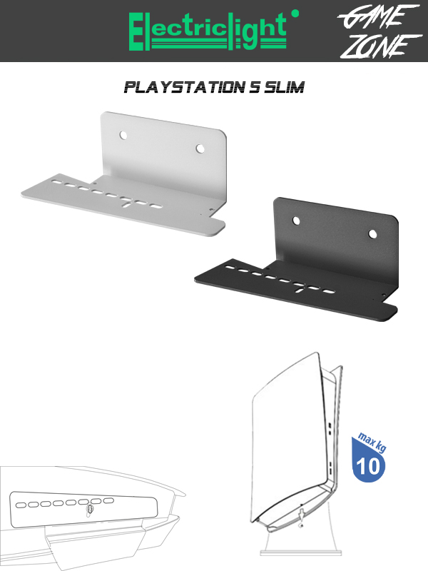 Кронштейн для PLAYSTATION 5 Slim ElectricLight КБ-01-99