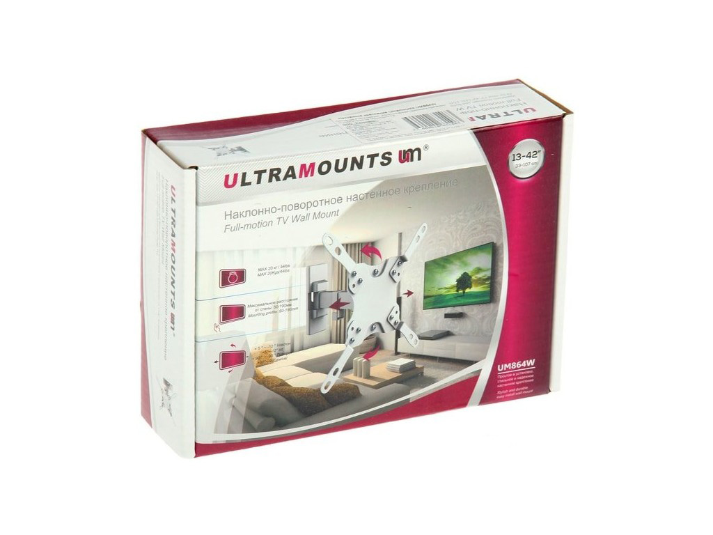 Кронштейн Ultramounts UM 864W белый