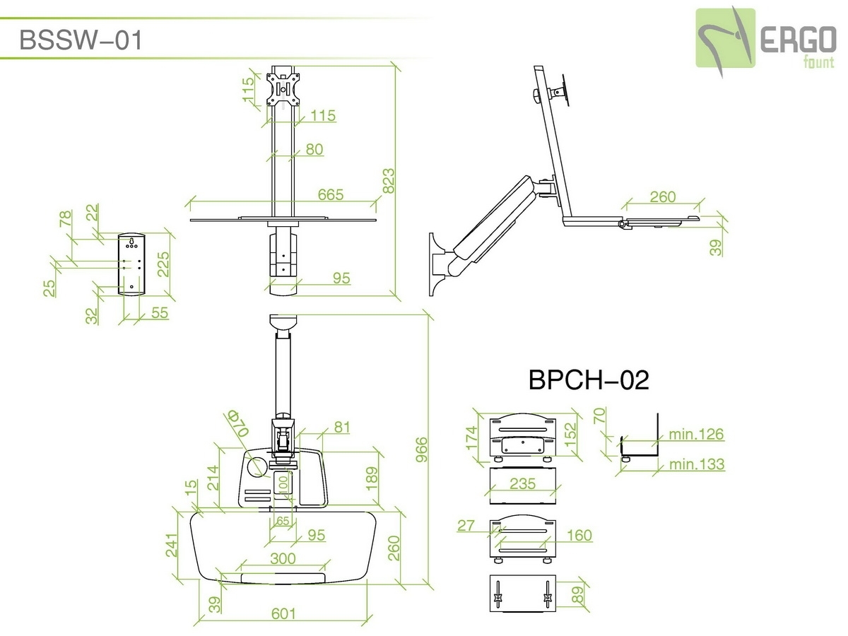 Настенное рабочее место оператора ErgoFount BSSW-01