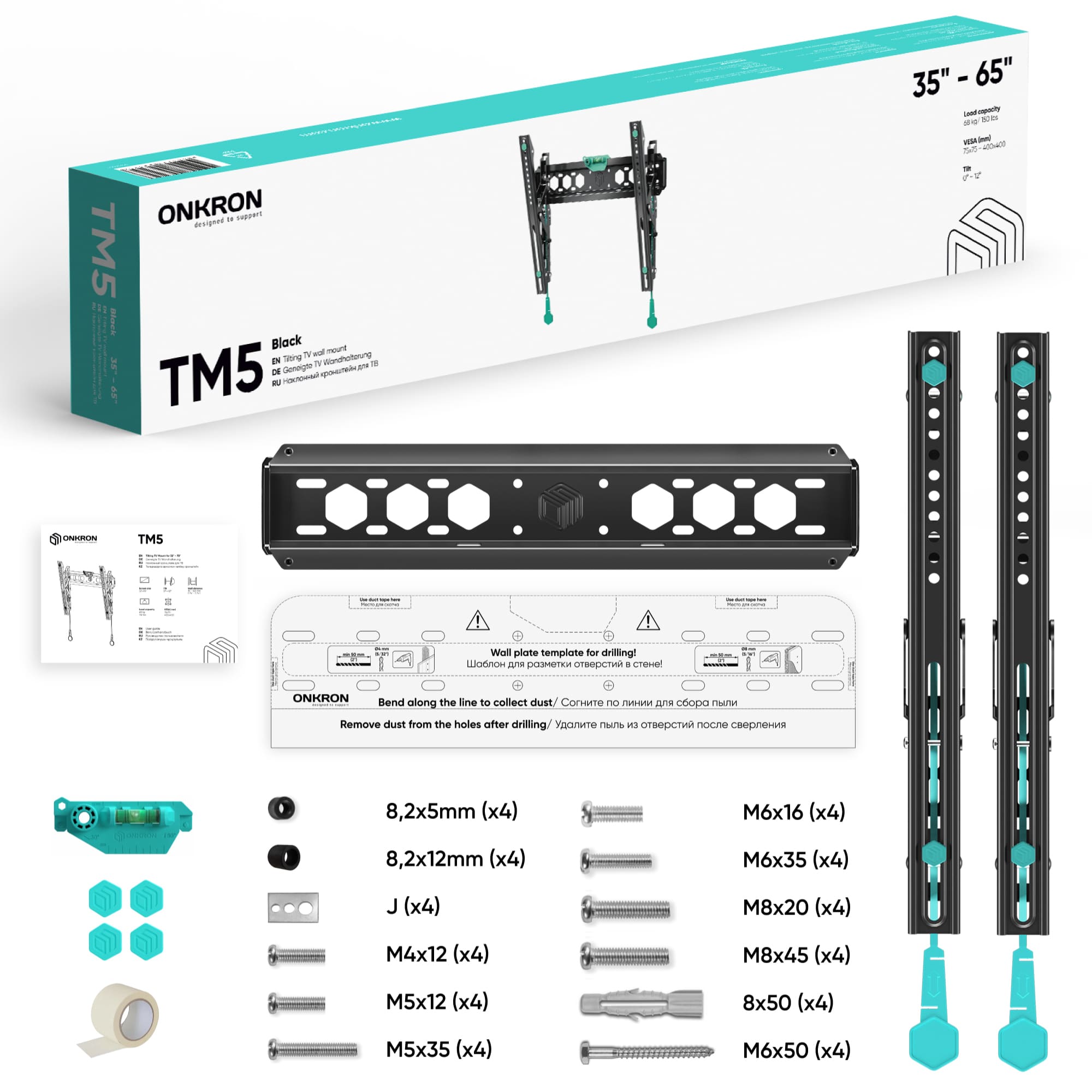 Кронштейн Onkron TM5