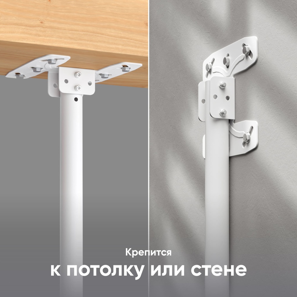Потолочный кронштейн Onkron N1L белый